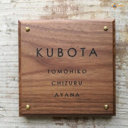 Wooden Name Boards